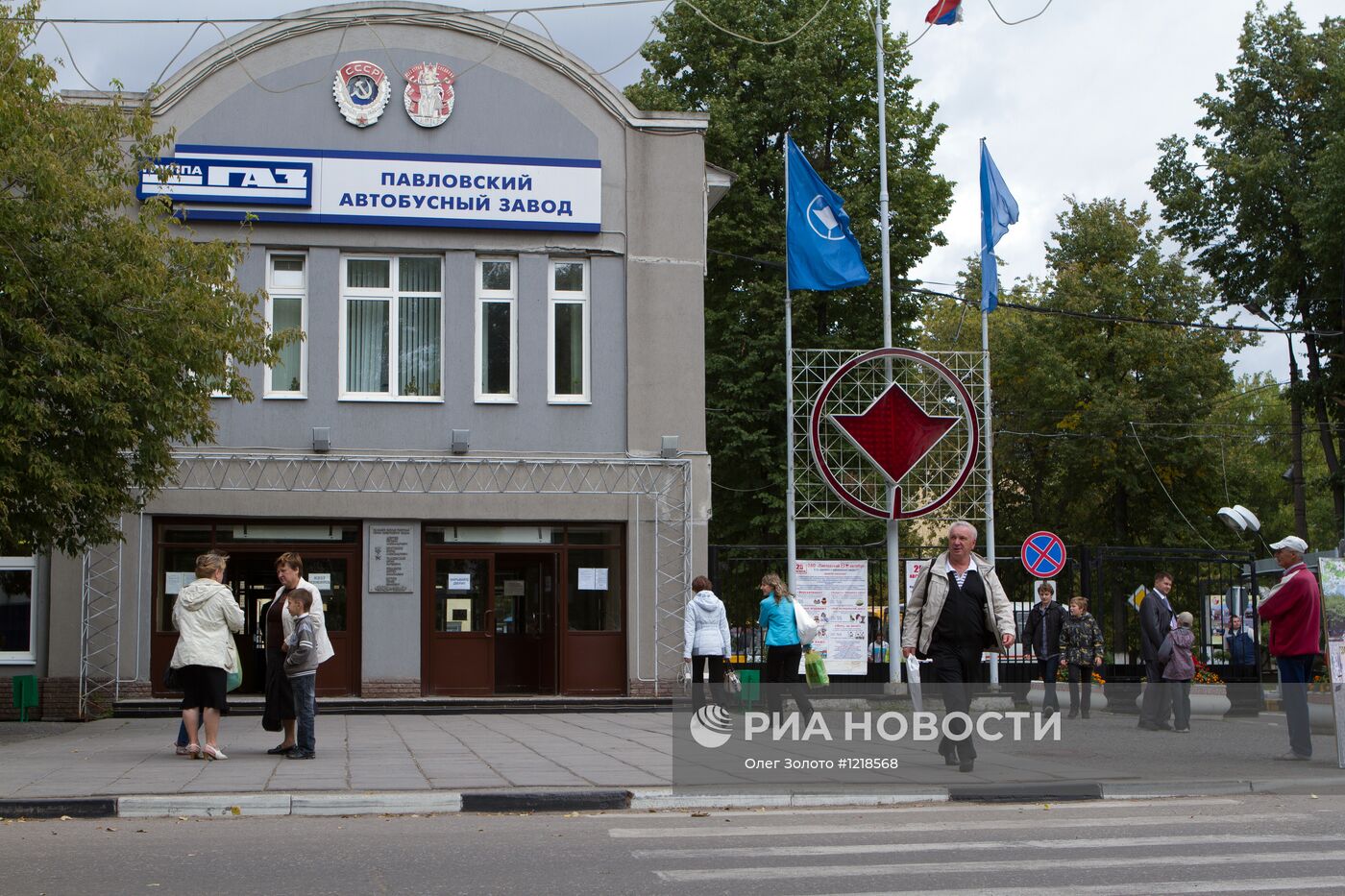 Работа Павловского автобусного завода