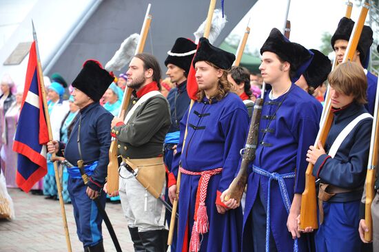 Праздник "Во славу отечества Российского" в селе Париж