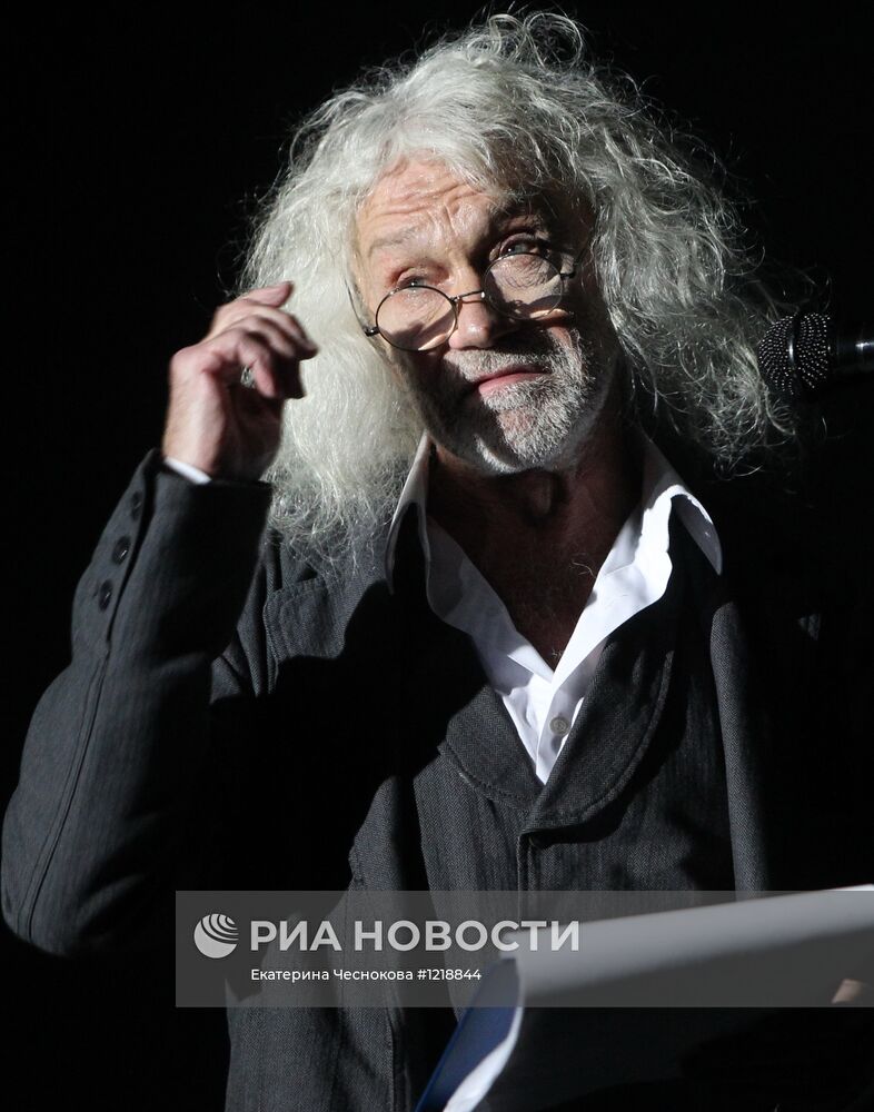 Открытие Х фестиваля "Московская премьера"