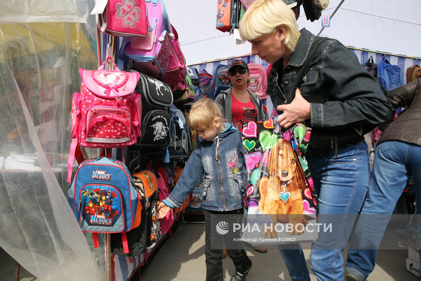 Школьная ярмарка в Новосибирске