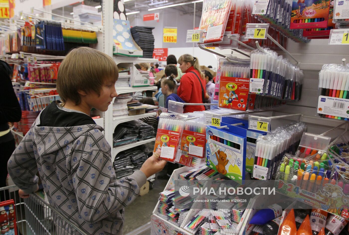 Продажа товаров для школьников в Омске