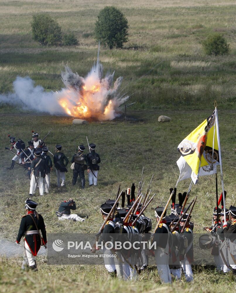 Реконструкция битвы в рамках фестиваля "Во славу Бородина"