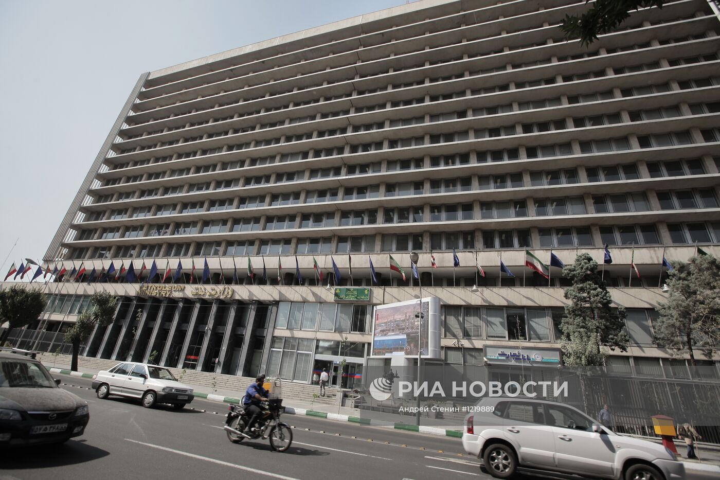 Здание Министерства нефти Ирана