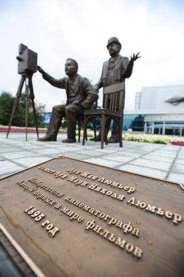 Открытие памятника братьям Люмьер в Екатеринбурге