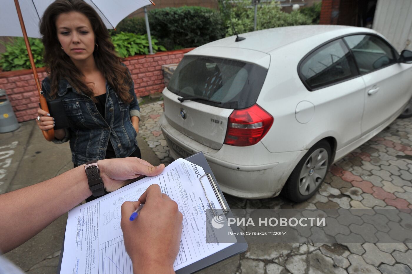 Страхование автомобилей в Москве