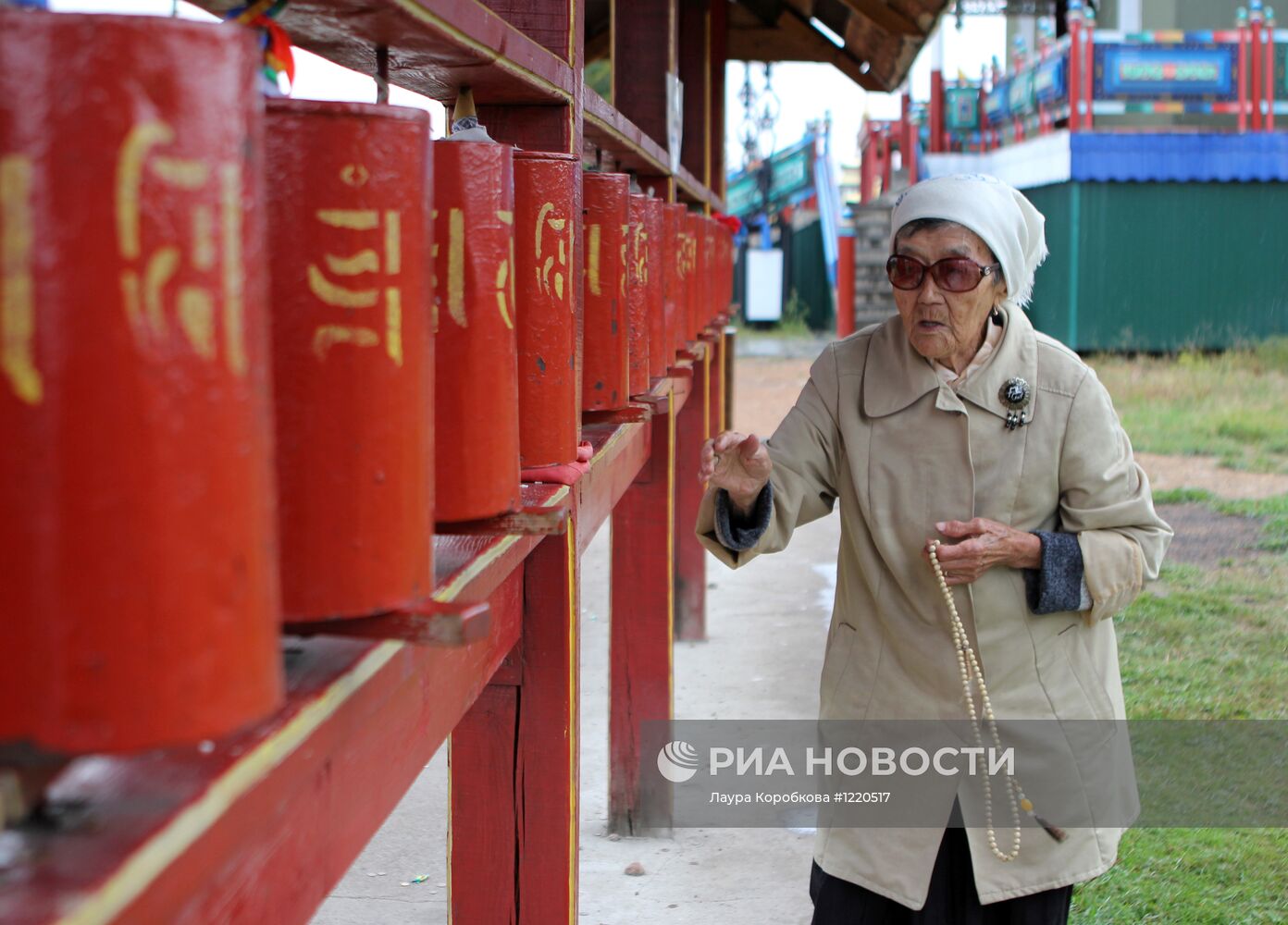 Регионы России. Республика Бурятия