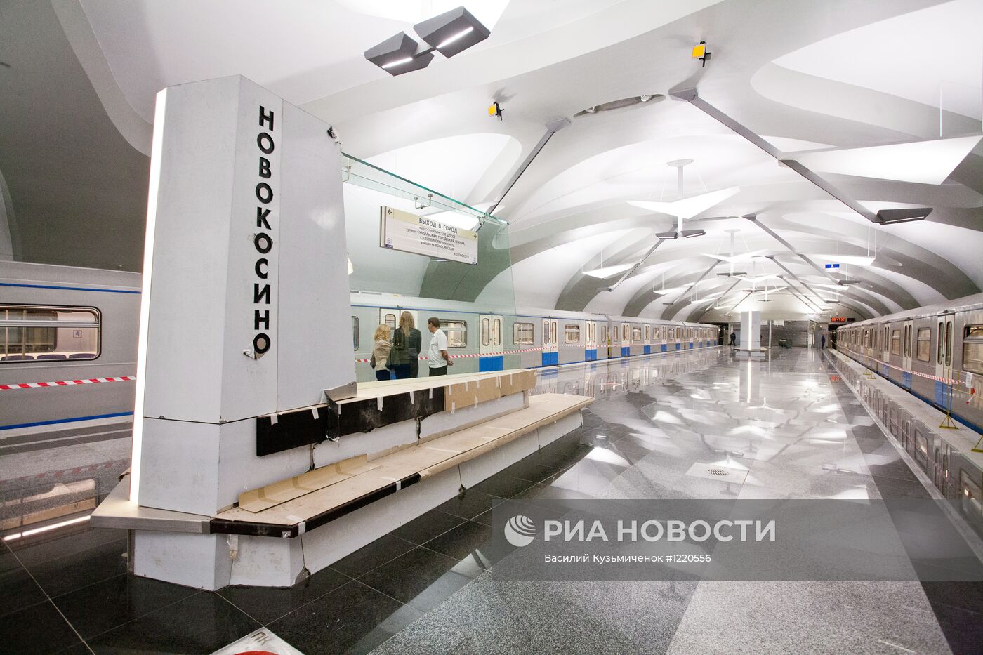 Подготовка к открытию станции метро "Новокосино" в Москве