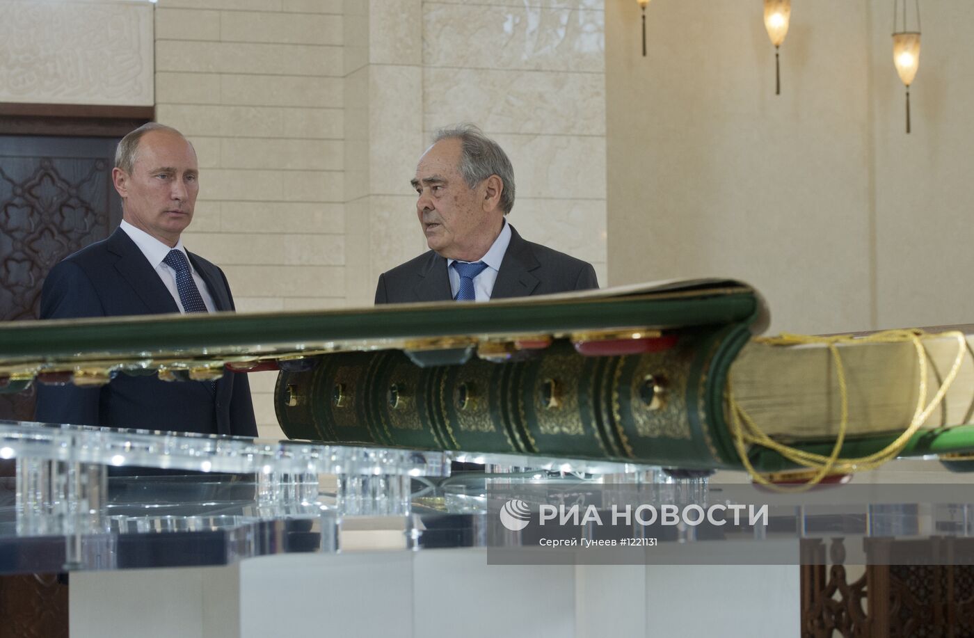 Рабочая поездка Владимира Путина в Приволжский федеральный округ
