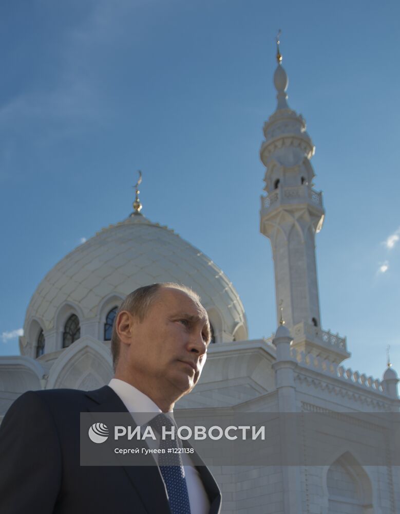 Рабочая поездка Владимира Путина в Приволжский федеральный округ