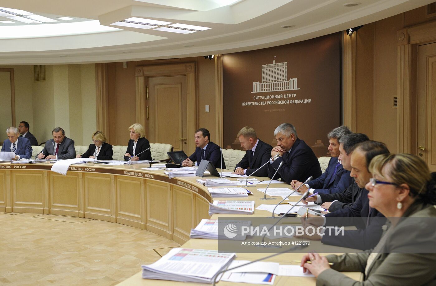 Д.Медведев провел селекторное совещание