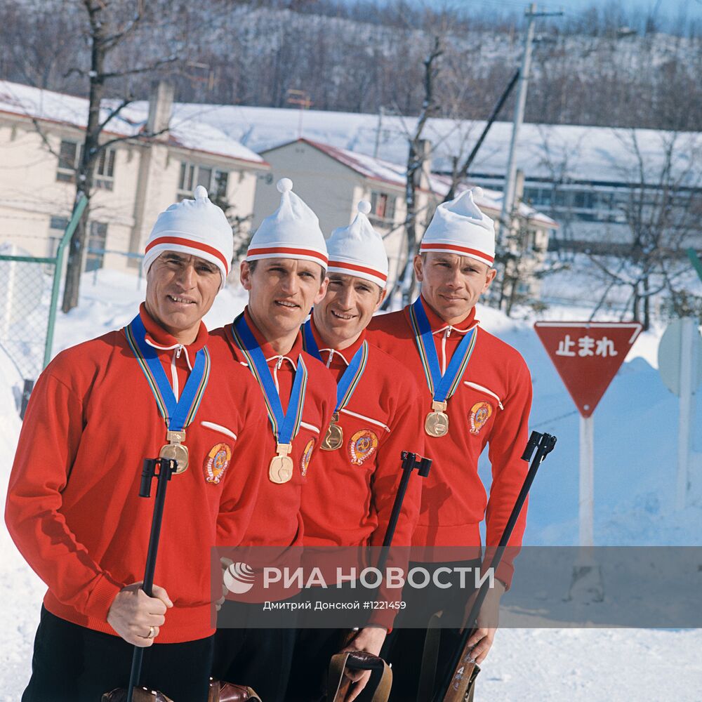 Советские биатлонисты на Олимпиаде в Саппоро