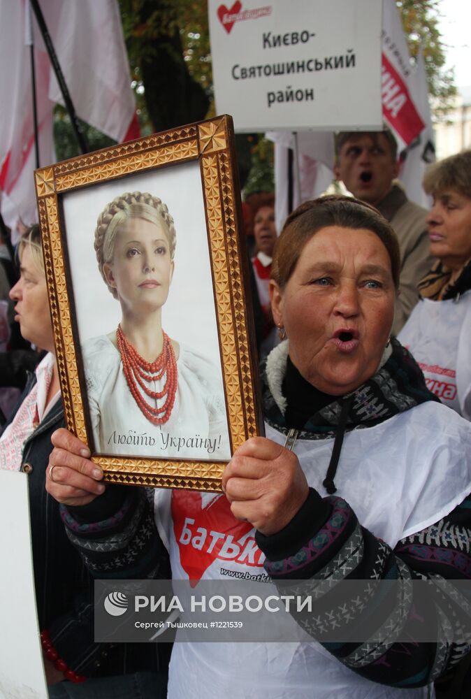 Оглашение решения суда по кассации защиты Ю.Тимошенко в Киеве