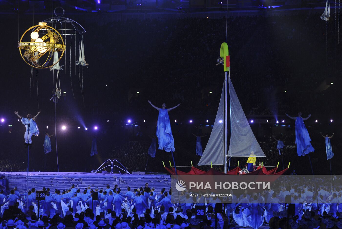 Паралимпиада - 2012. Церемония открытия