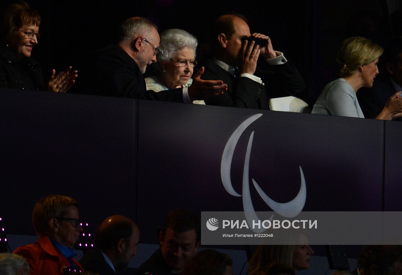 Паралимпиада - 2012. Церемония открытия