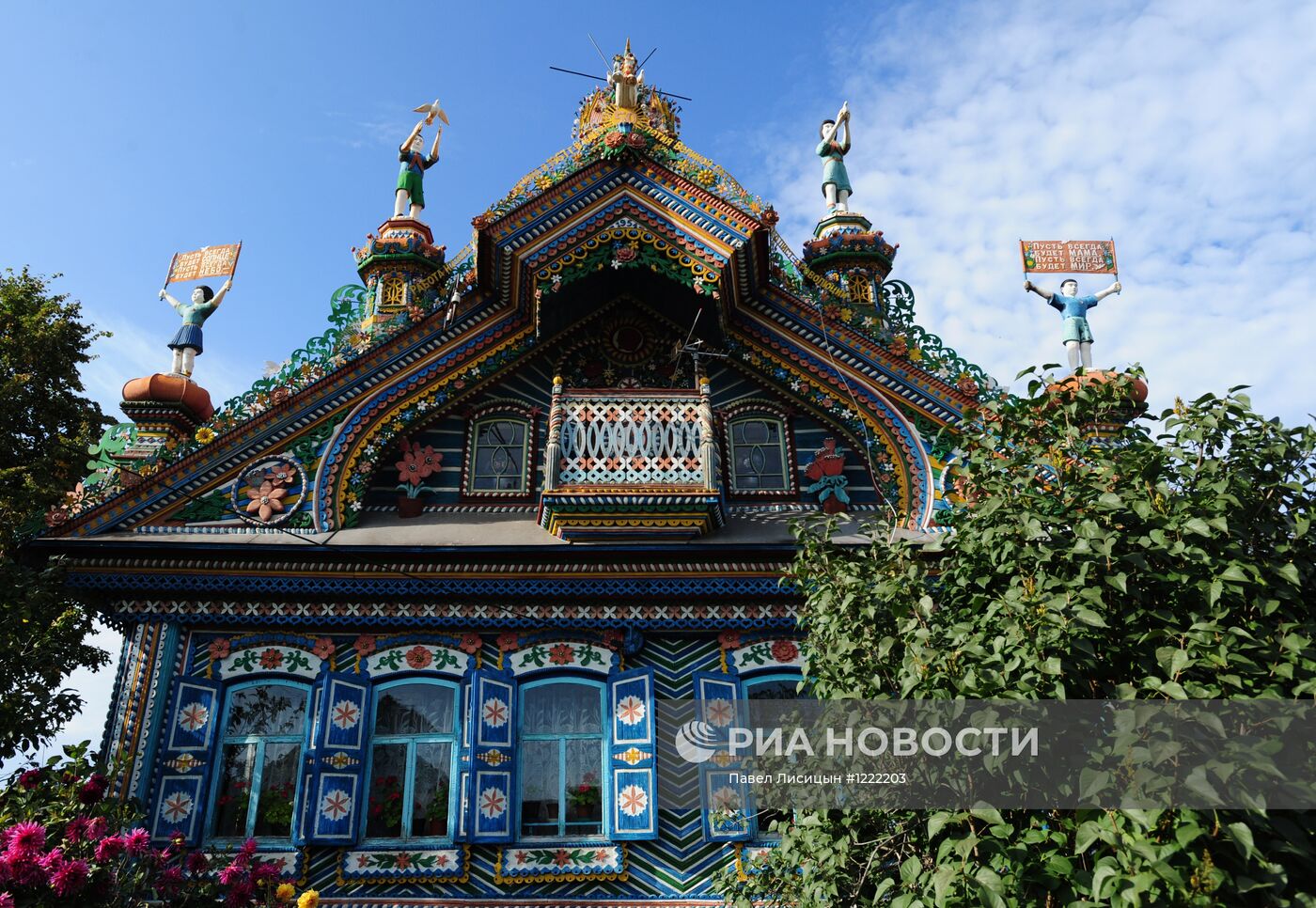 Дом кузнеца Кириллова в деревне Кунара Свердловской области