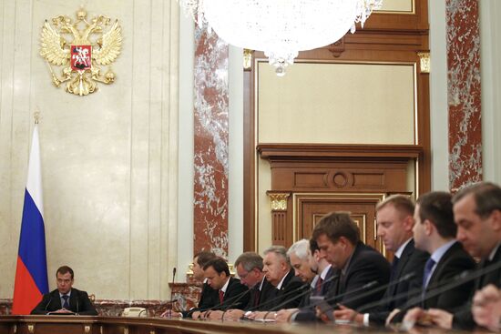 Дмитрий Медведев провел заседание правительства РФ