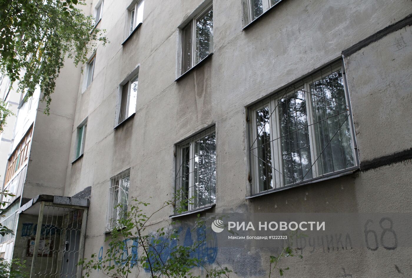 Надпись Free Pussy Riot на месте убийства двух женщин в Казани