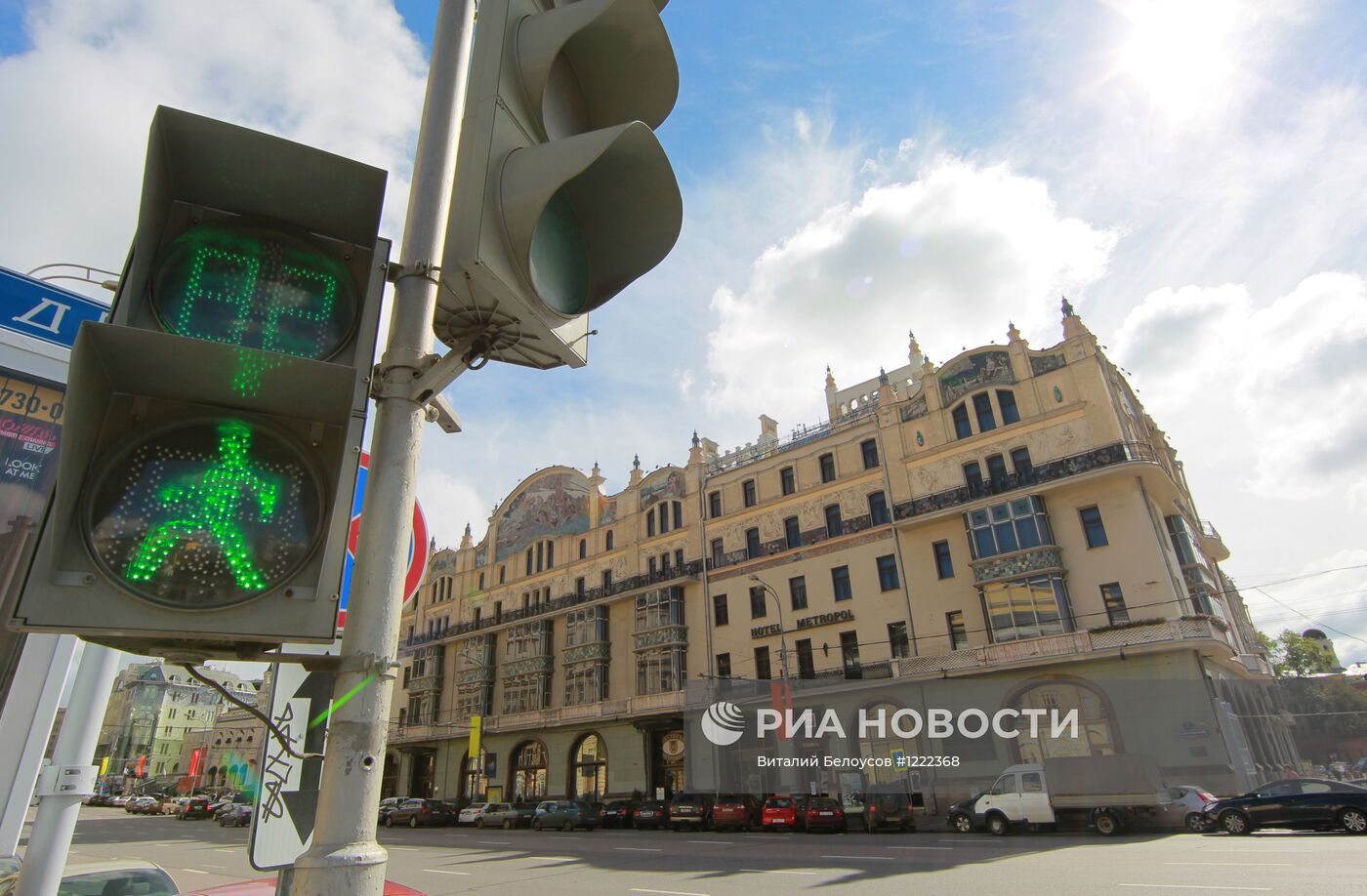 Власти Москвы продали с аукциона отель "Метрополь"