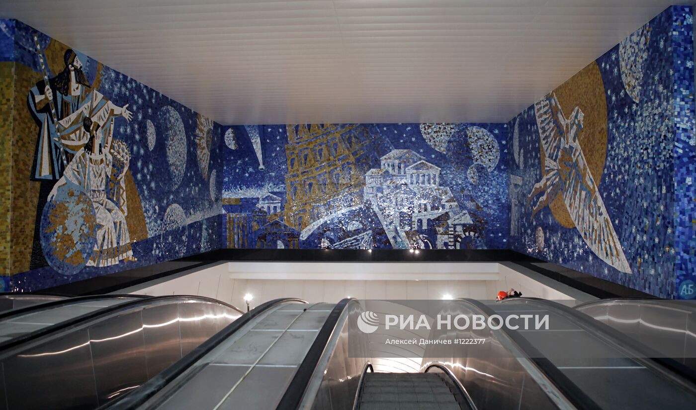 Строительство станций метро "Международная" и "Бухарестская"