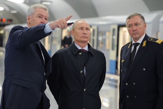 В. Путин и С. Собянин посетили новую станцию "Новокосино"