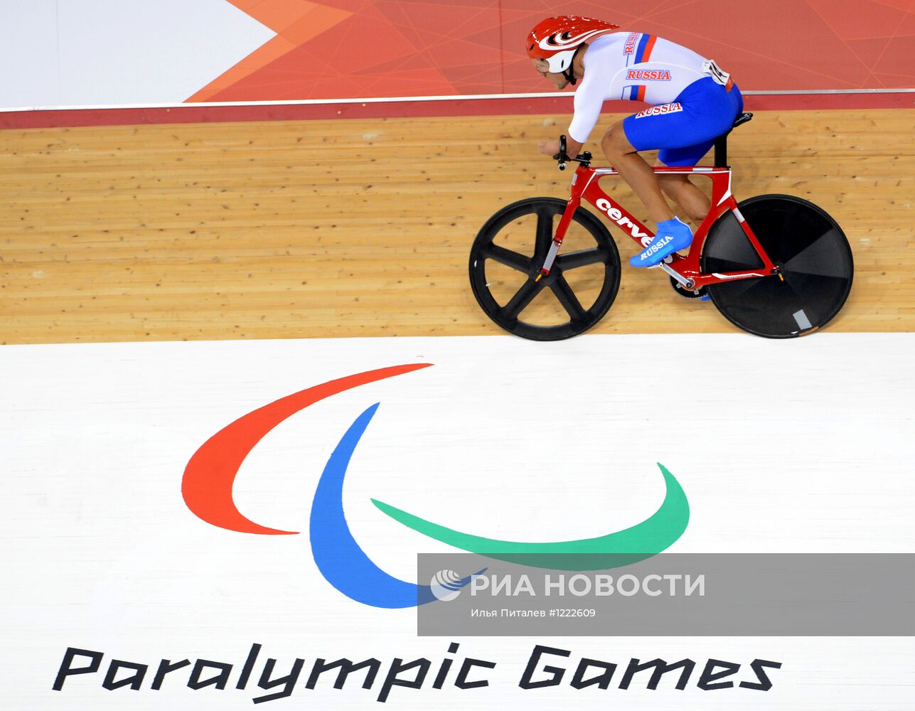 Паралимпиада - 2012. Велоспорт. Трек. Индивидуальная гонка