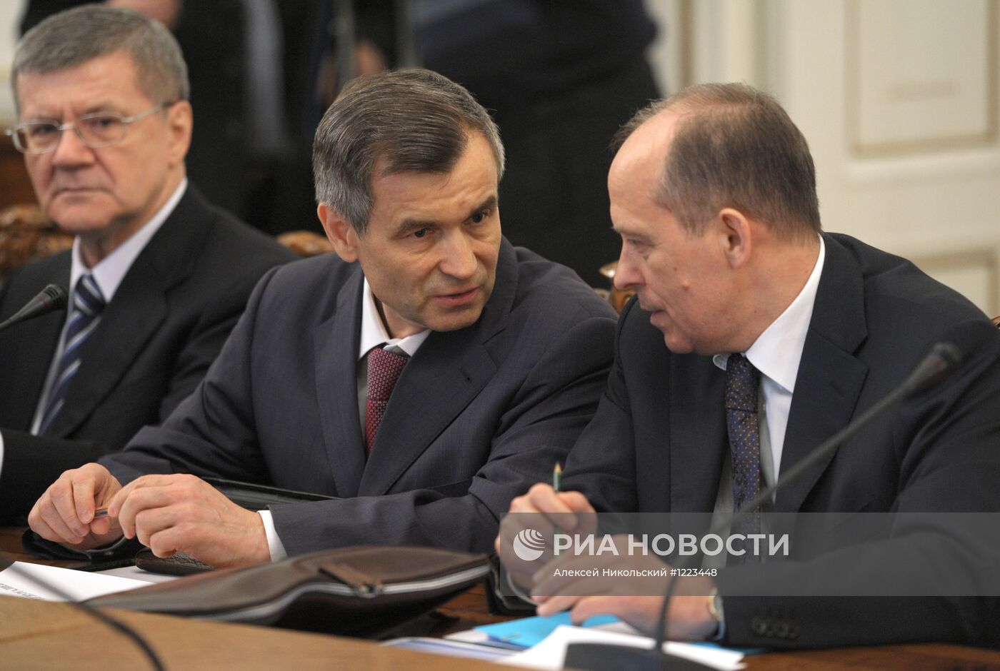 Расширенное заседание Совета безопасности РФ
