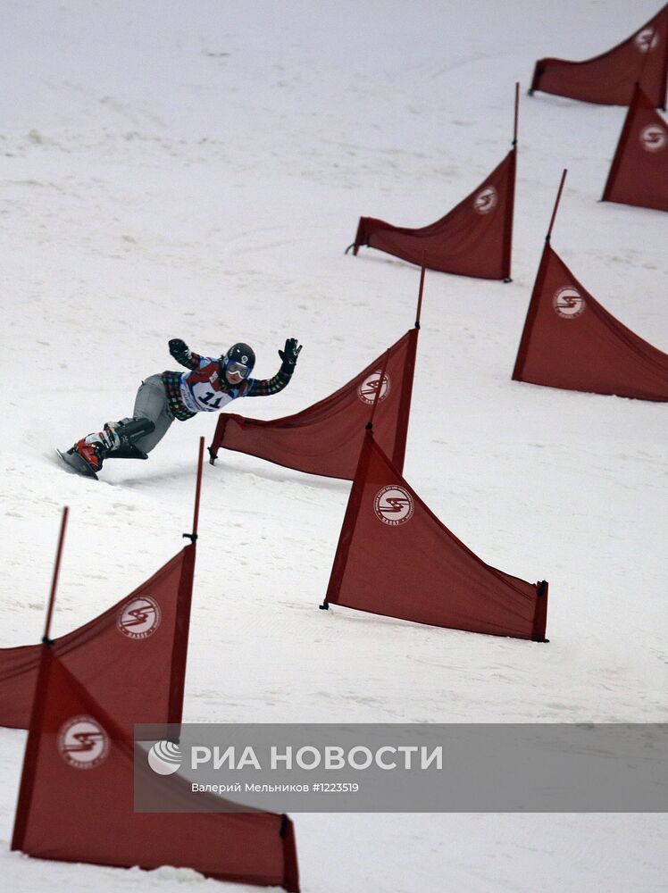 Стартовый этап открытого Кубка России в параллельном слаломе