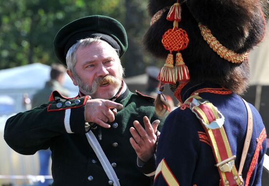Подготовка к празднованию 200-летия Бородинской битвы