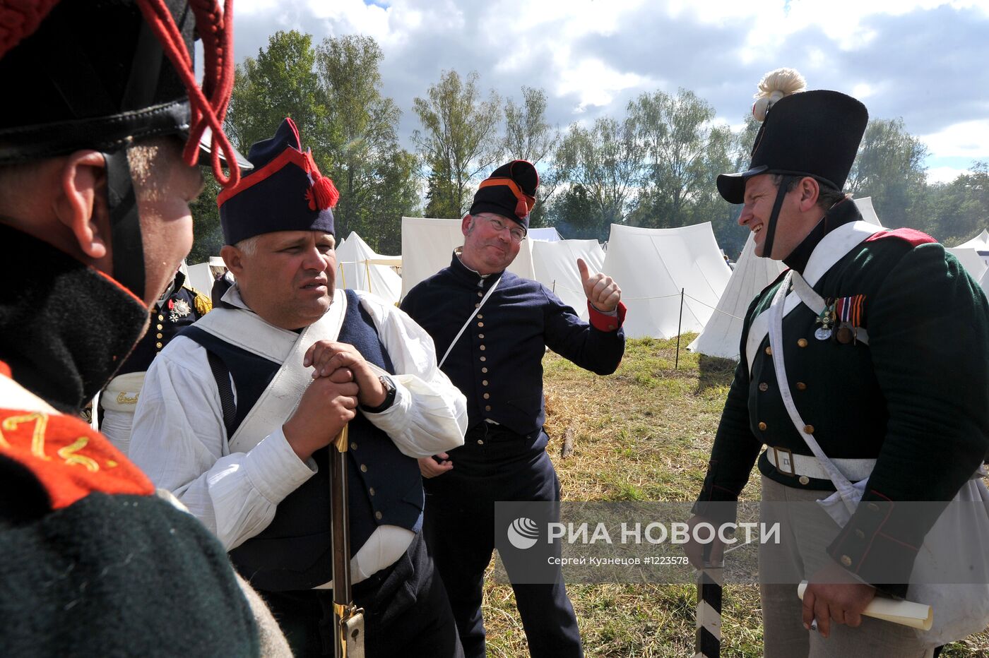 Подготовка к празднованию 200-летия Бородинской битвы