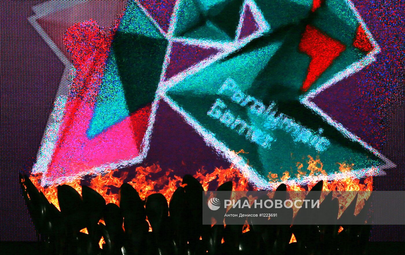 Паралимпиада - 2012.Второй день