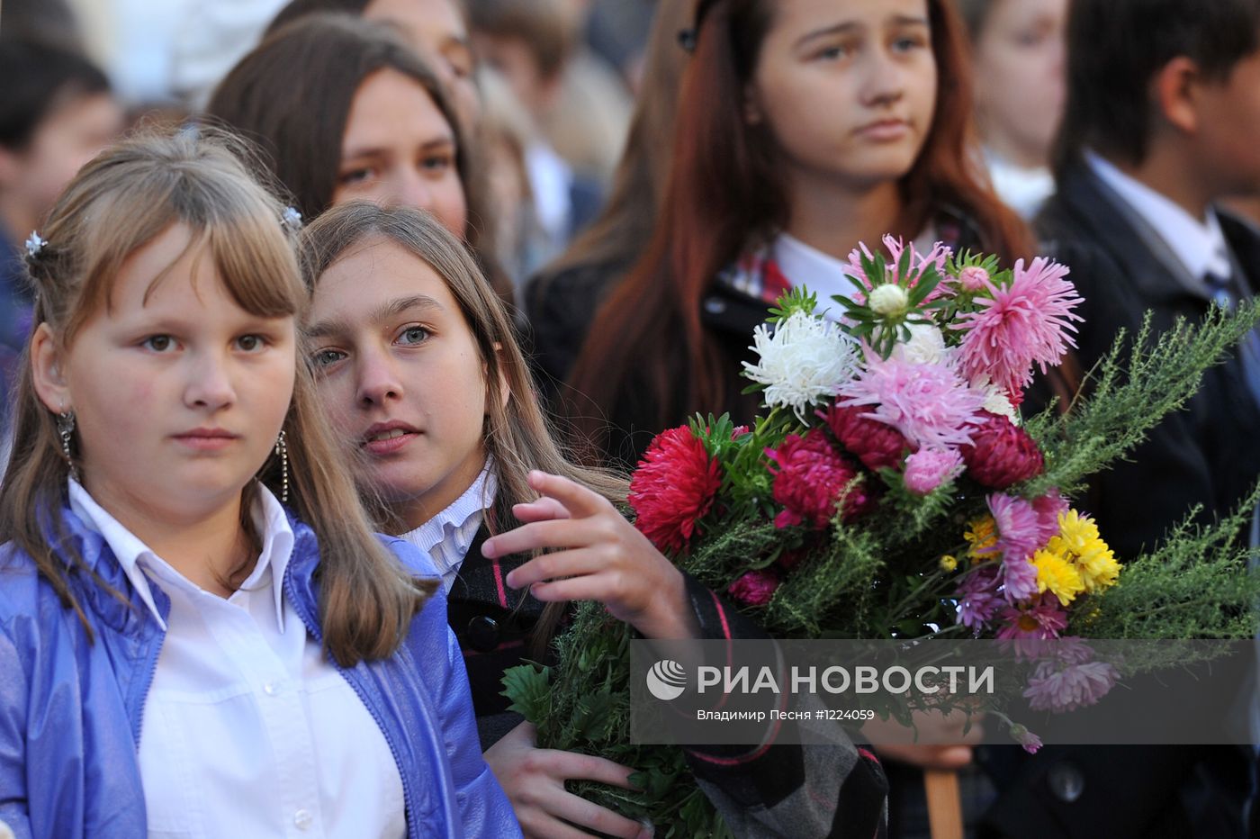 День знаний в России