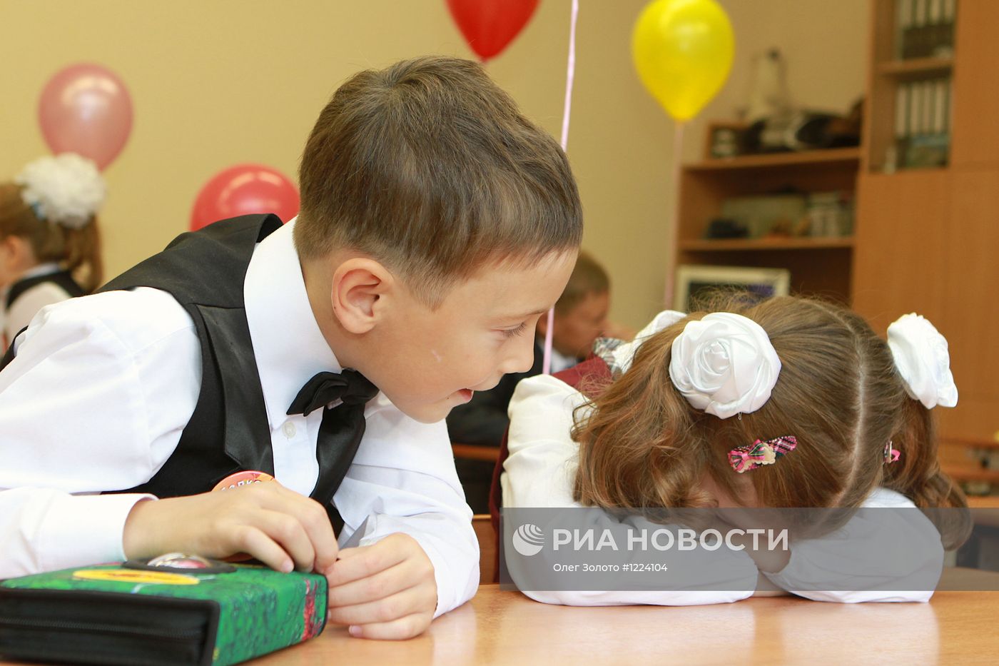 День знаний в России