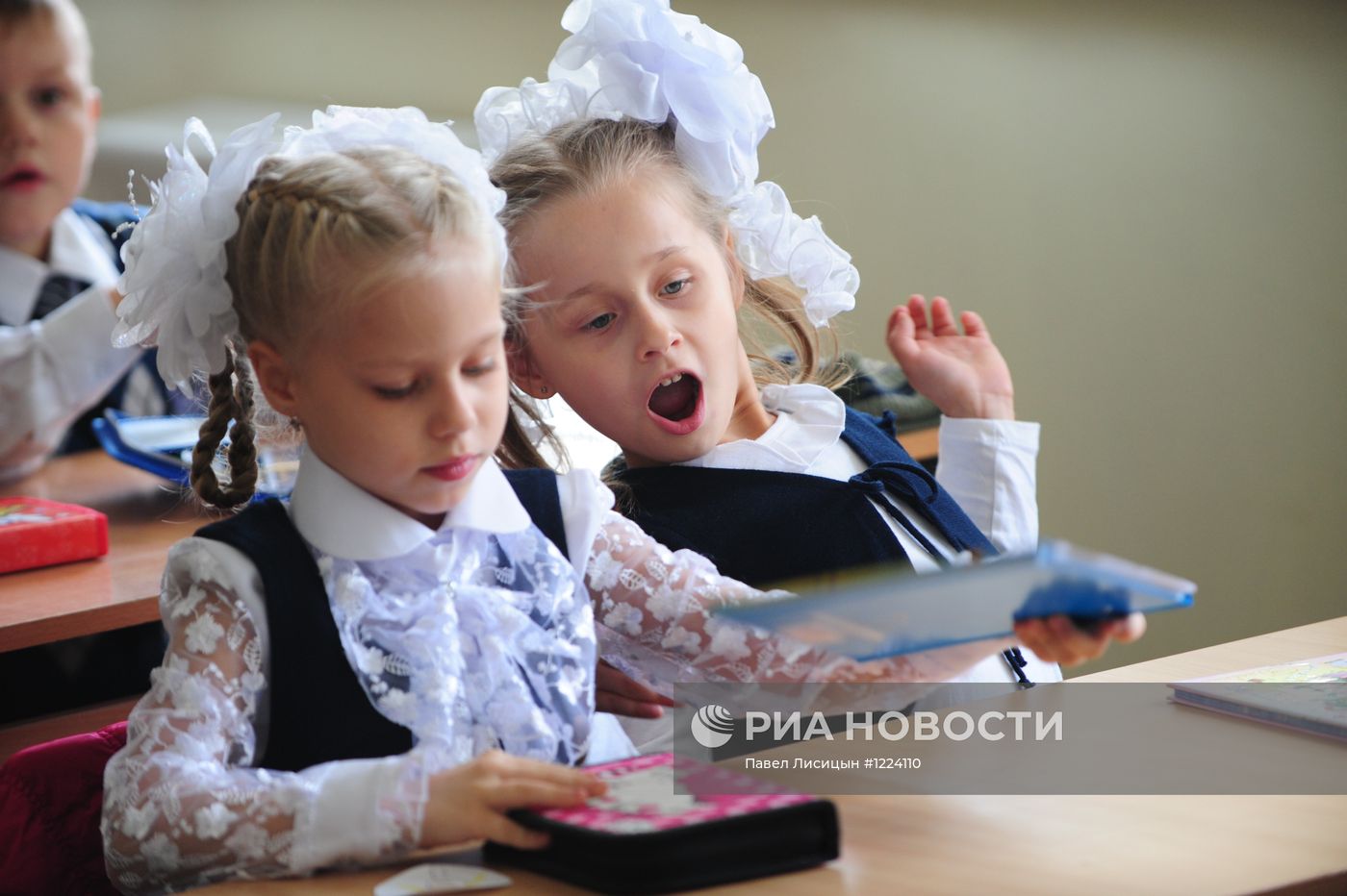 День знаний в России