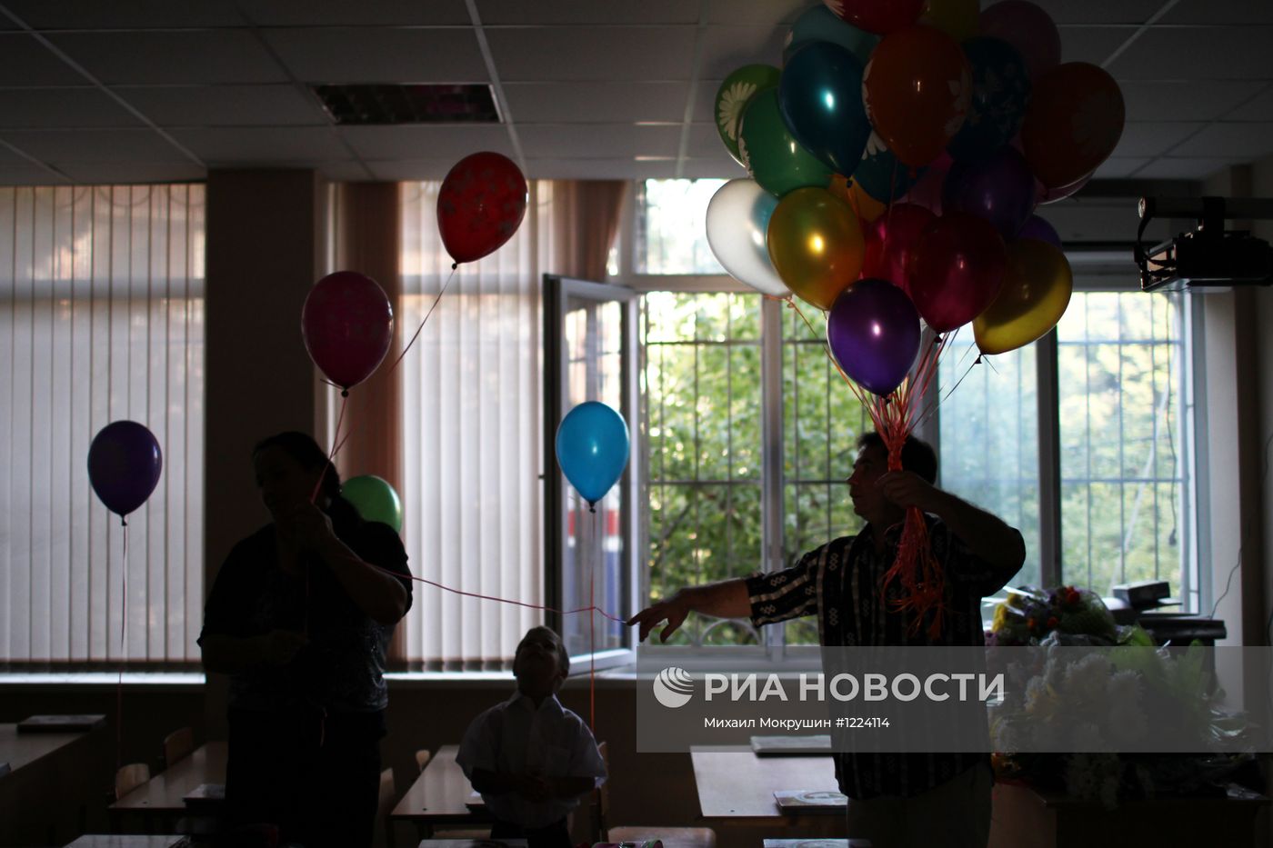 День знаний в России