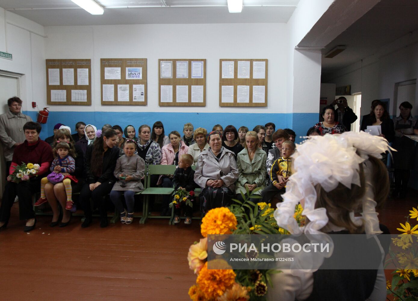 День знаний в деревне Баженово Омской области