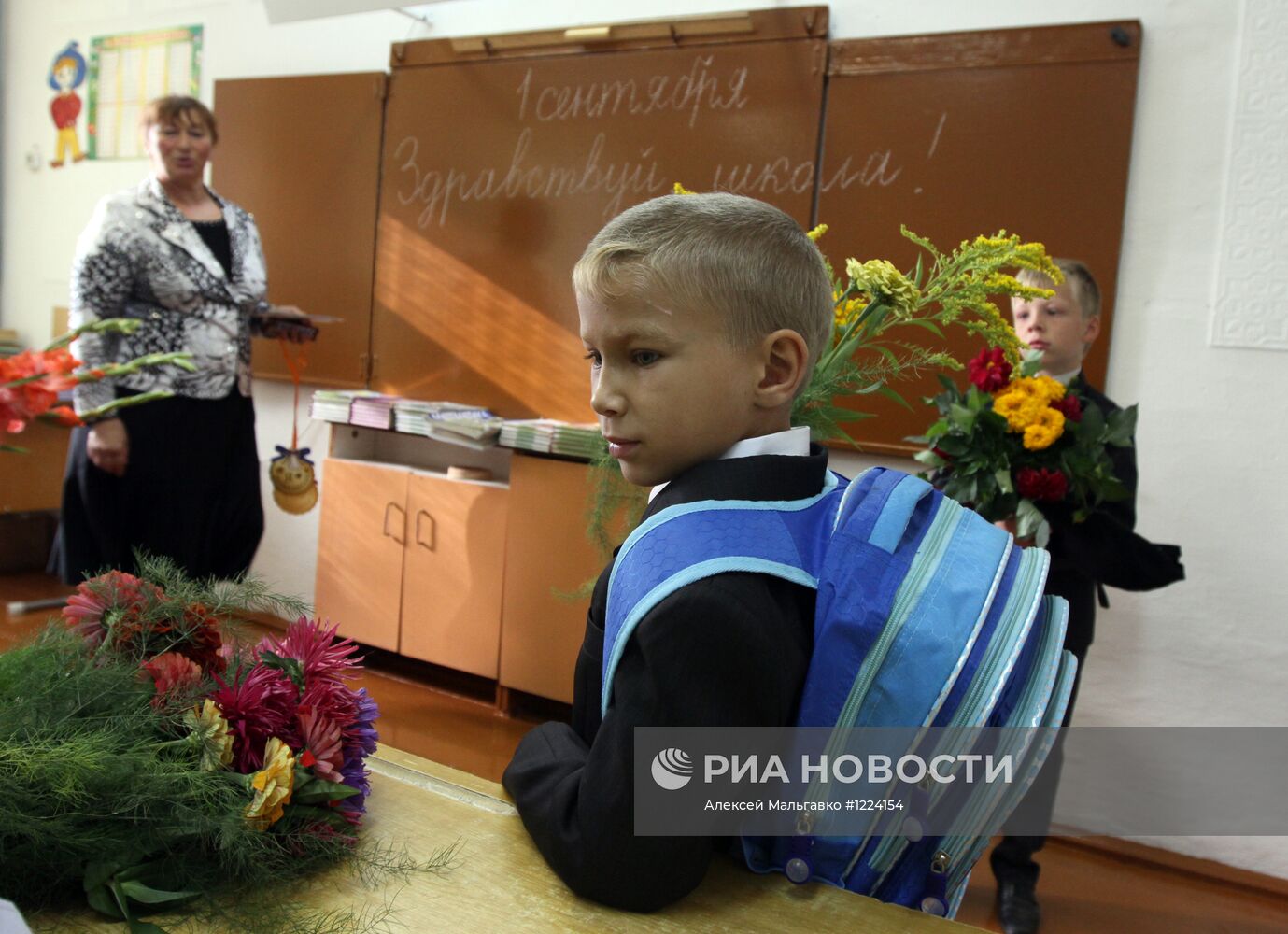 День знаний в деревне Баженово Омской области