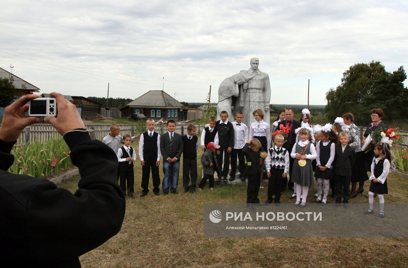 День знаний в деревне Баженово Омской области