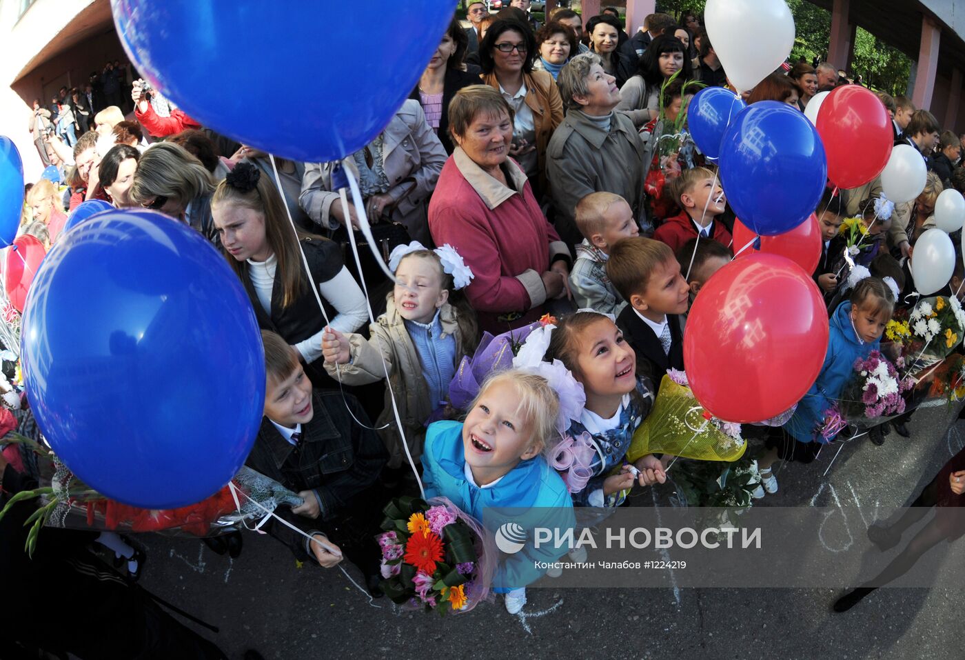 День знаний в России