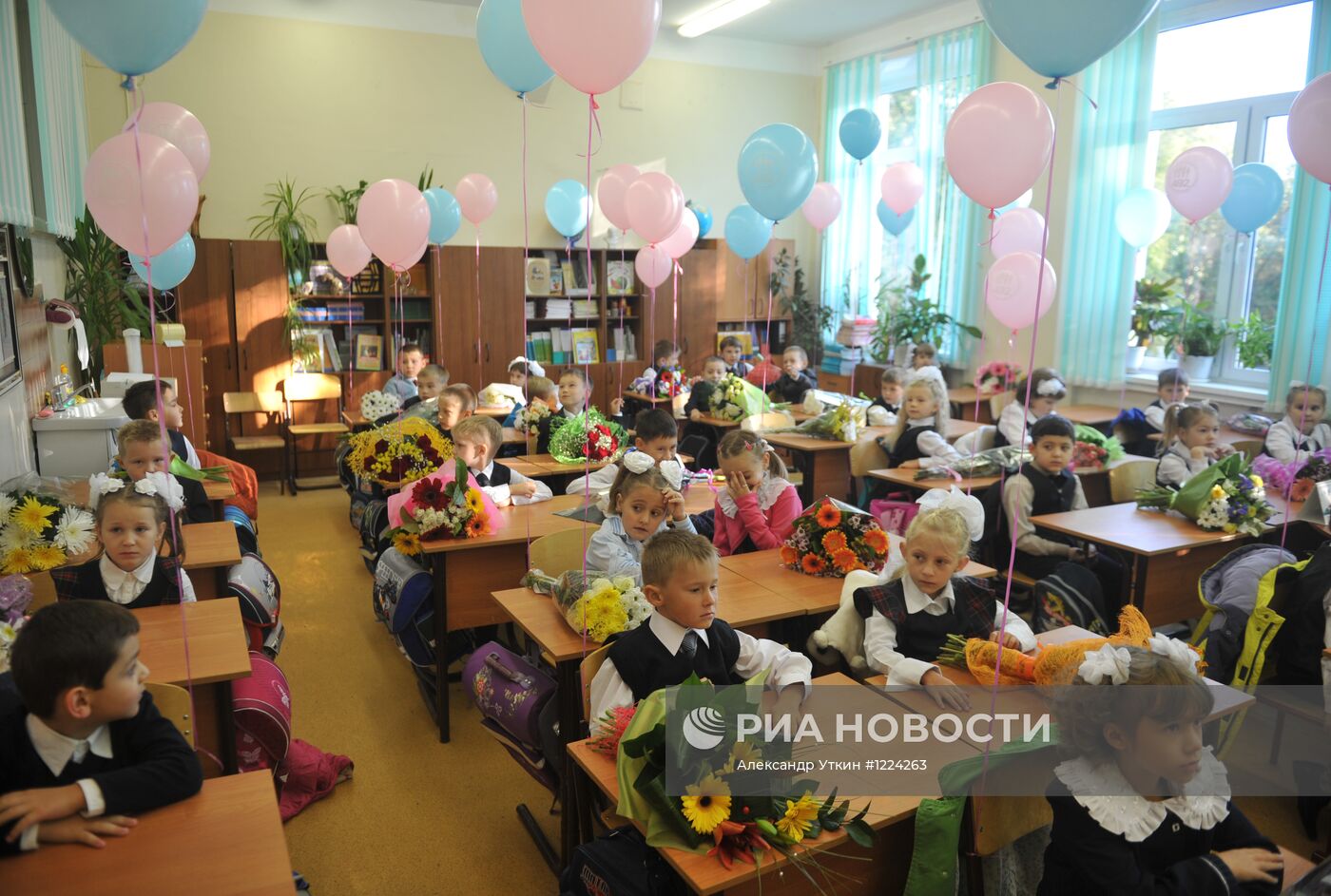 День знаний в России
