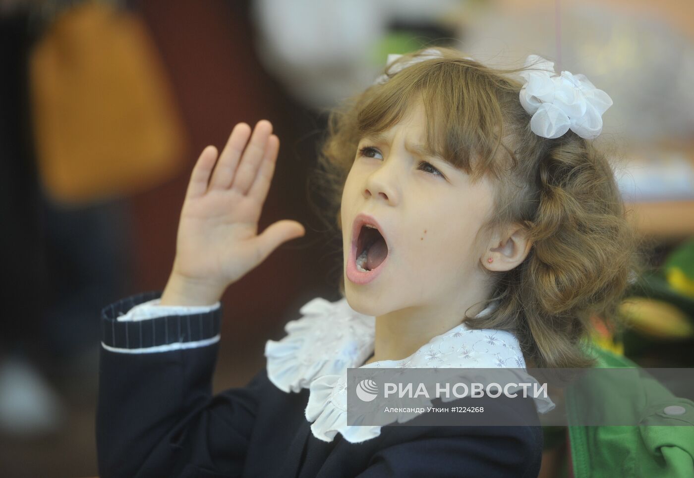 День знаний в России