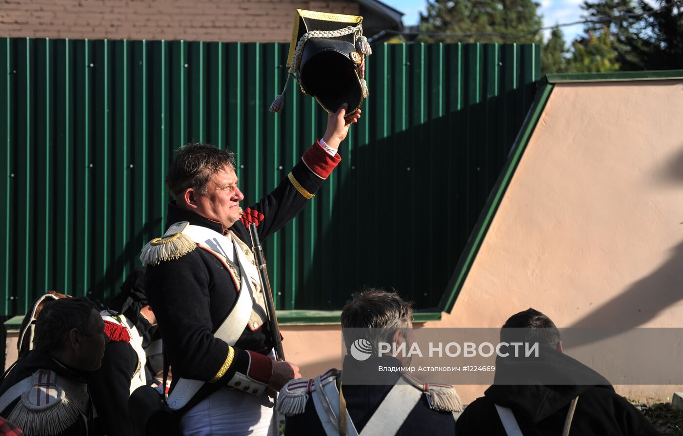 Подготовка к реконструкции Бородинского сражения