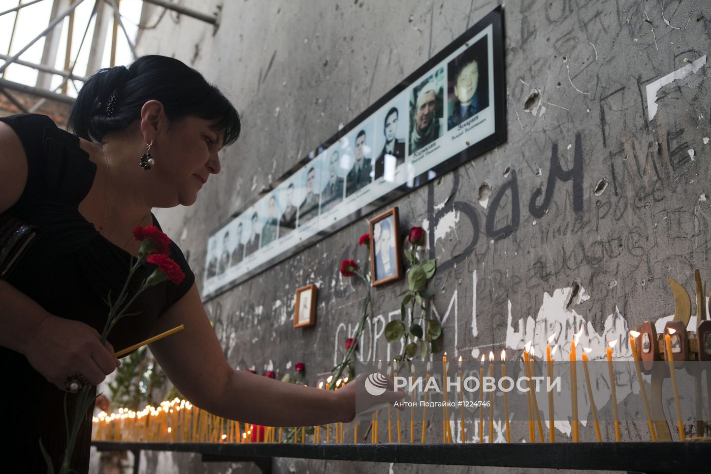 Траурные мероприятия в годовщину трагедии в Беслане