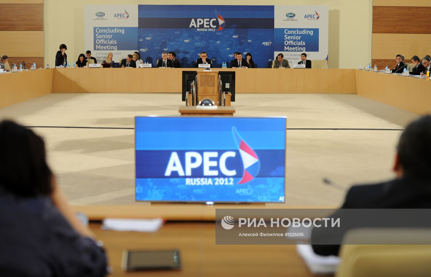 Заседание cтарших должностных лиц АТЭС #М#