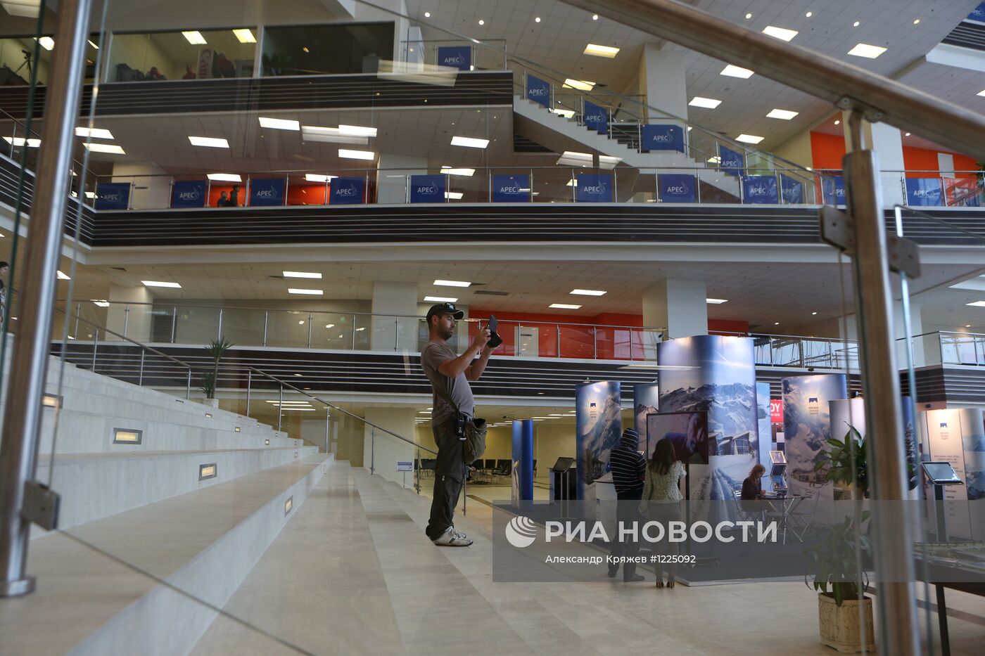 Неделя саммита АТЭС-2012 во Владивостоке
