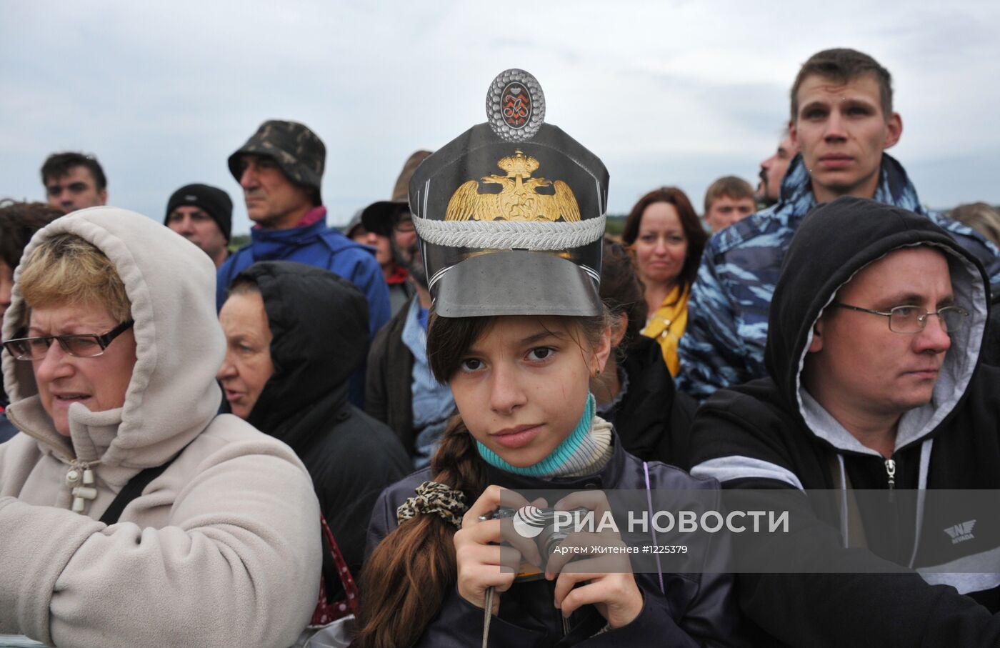 Военно-исторический праздник "День Бородина"