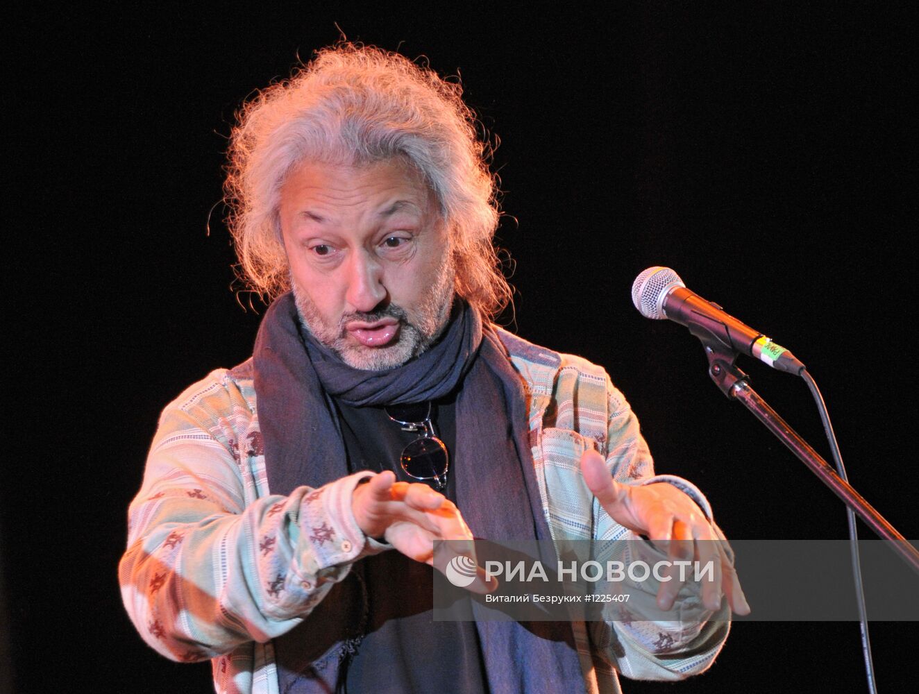 Концерт "Легенды русского рока" в Москве