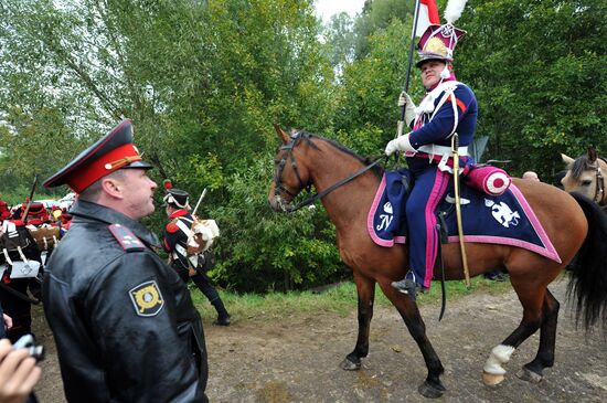 Военно-исторический праздник "День Бородина"