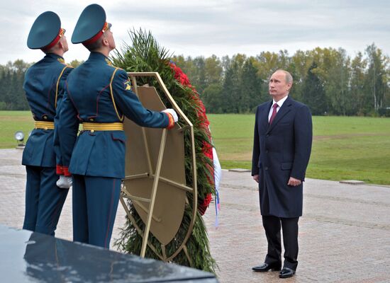 В.Путин на праздновании 200-летия Бородинской битвы