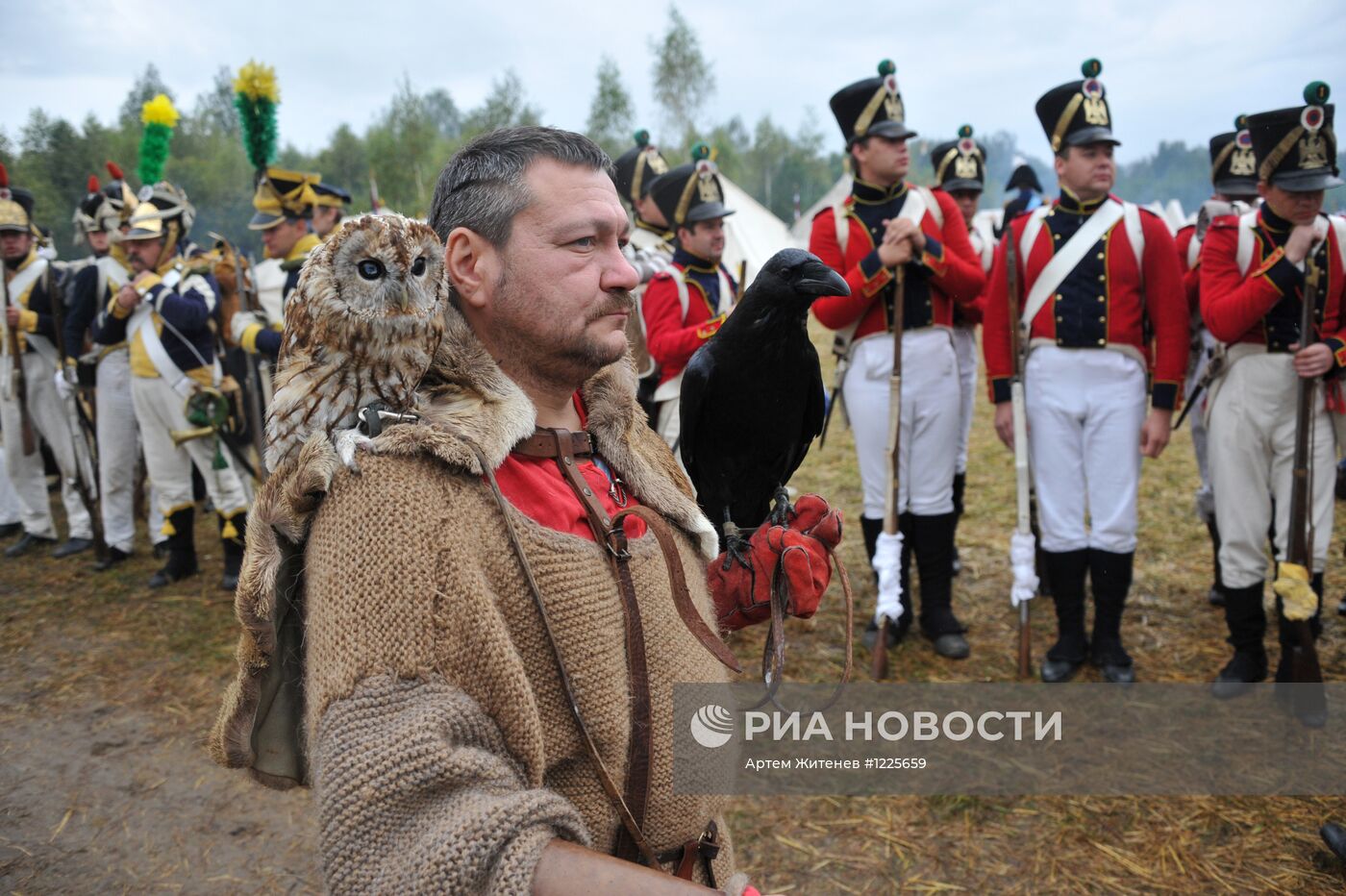 Военно-исторический праздник "День Бородина"