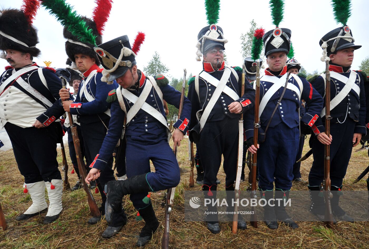 Военно-исторический праздник "День Бородина"